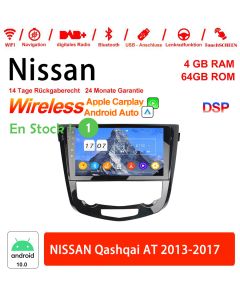 Autoradio/multimédia Android 12 pour NISSAN Qashqai AT 2013-2017