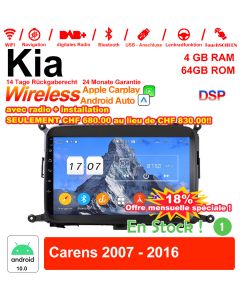 Autoradio Android 12 pour Kia Carens 2007 - 2016