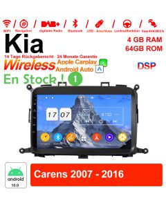 Autoradio Android 12 Kia pour Kia Carens 2007 - 2016