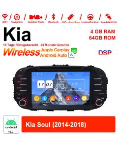 Für Kia Soul 2014-2018 Mit WiFi NAVI Bluetooth USB 8 Zoll Android 12.0 Autoradio / Multimedia 4GB RAM 64GB ROM 