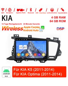 für Kia K5 Optima 2011-2014 Built-in Carplay / Android Auto 9 Zoll Android 12.0 Autoradio / Multimedia 4GB RAM 64GB ROM 