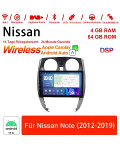 Für Nissan Note 2012-2019 9 Zoll Android 12.0 Autoradio / Multimedia 4GB RAM 64GB ROM 