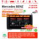 LTE car radio 4GB RAM 64GB ROM