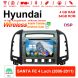 7 Zoll Android 13.0 Autoradio / Multimedia 4GB RAM 64GB ROM Für Hyundai SANTA FE 4 Loch 2006-2011 Mit WiFi NAVI Bluetooth USB