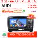 7 Zoll Android 13.0 Autoradio / Multimedia 4GB RAM 64GB ROM Für AUDI TT Mit WiFi NAVI Bluetooth USB Built-in Carplay / Android Auto