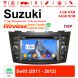 Android 12 Autoradio Für Suzuki Swift 2011 2012
