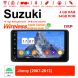 Android 12 Autoradio Für Suzuki Jimny 2007-2013
