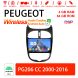 Für Peugeot 206 CC 2000-2016 Eingebautes CarPlay / Android Auto 9 Zoll Android 12.0 Autoradio / Multimedia 4GB RAM 64GB ROM 