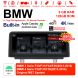 Autoradio 10,25 pouces Qualcomm Snapdragon 665 8 Core Android 12.0 4G LTE