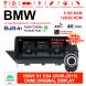 Autoradio 10,25 pouces Qualcomm Snapdragon 662 8 Core Android 13.0 4G LTE