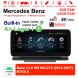 Für Benz CLS W218/C218 2014-2017 NTG5.0 Built-in CarPlay Qualcomm Snapdragon 665 8 Core Android 13 4G LTE Autoradio/Multimedia 6GB RAM 128GB ROM 