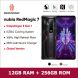 Nubia RedMagic 7 6.8'' Android 12 Qualcomm Snapdragon 8Gen1 5G Smartphone