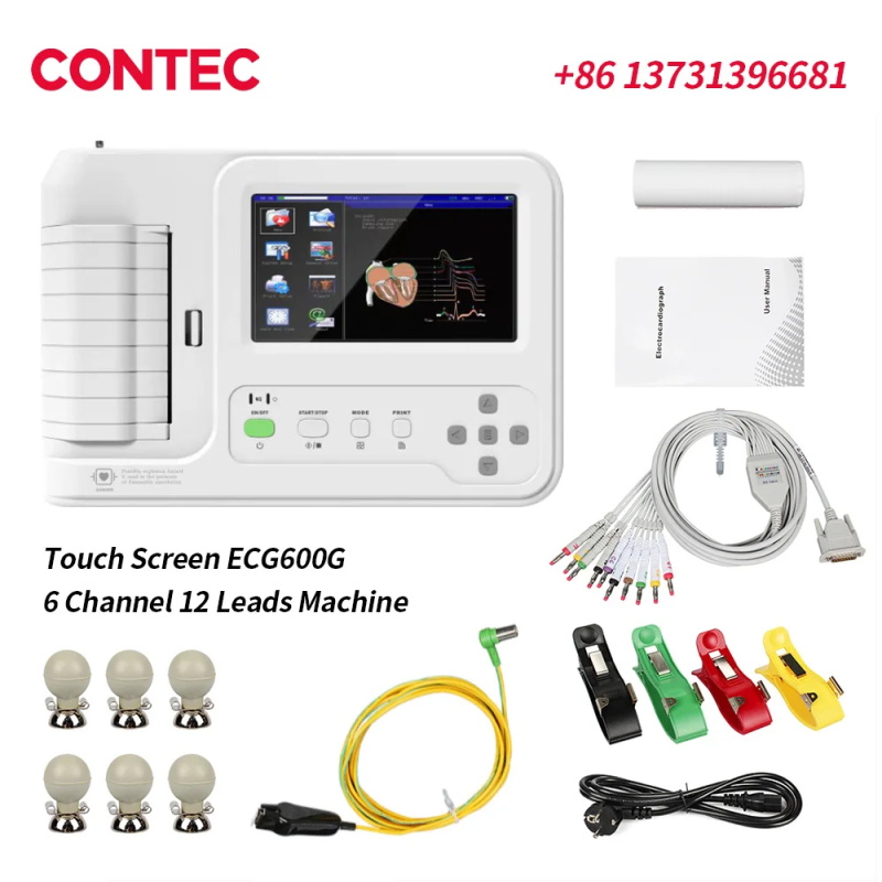 CONTEC ECG600G