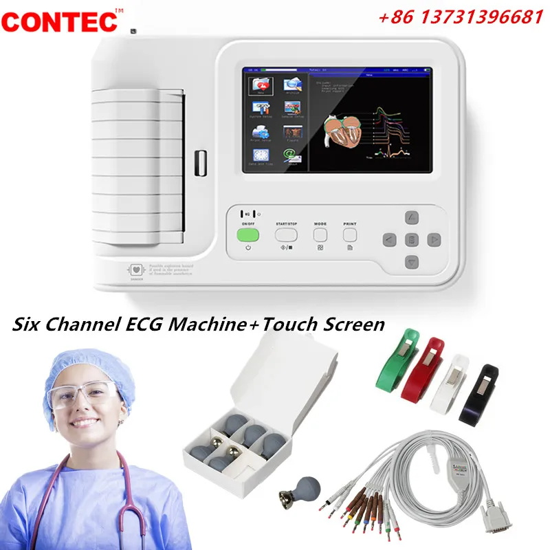 CONTEC ECG600G