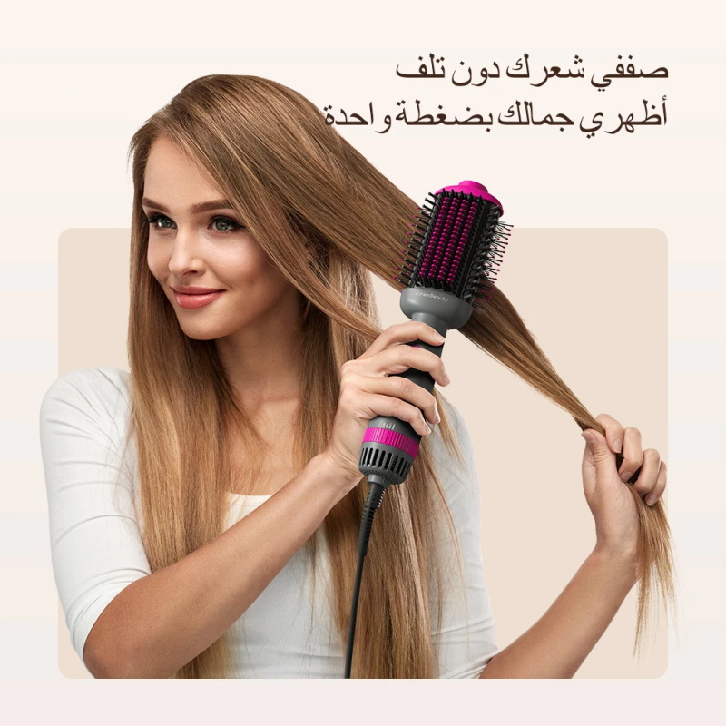 straight hair curling equipment salon