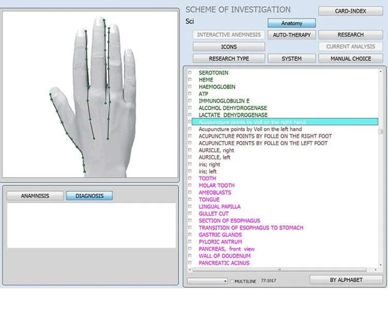 Quantum body analyzer