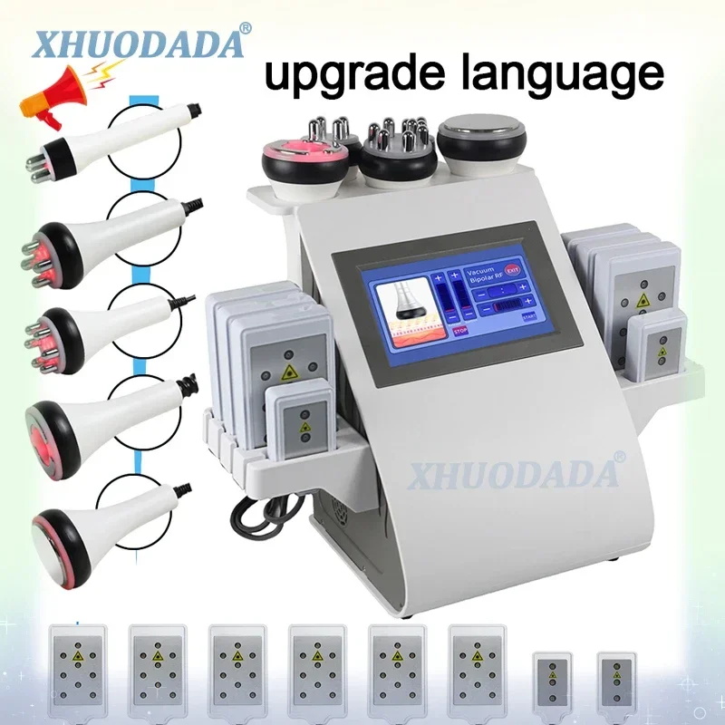 XHUODADA 604S