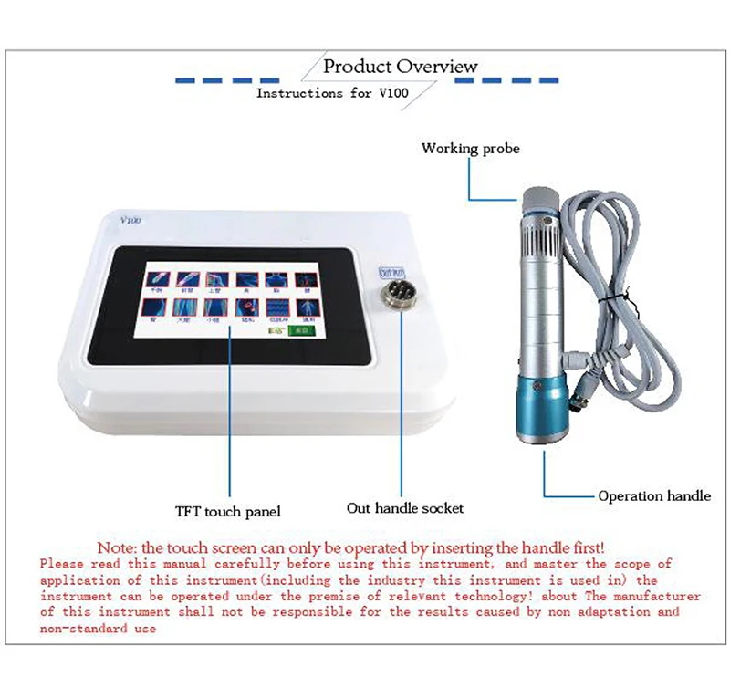 Shockwave Therapy Machine