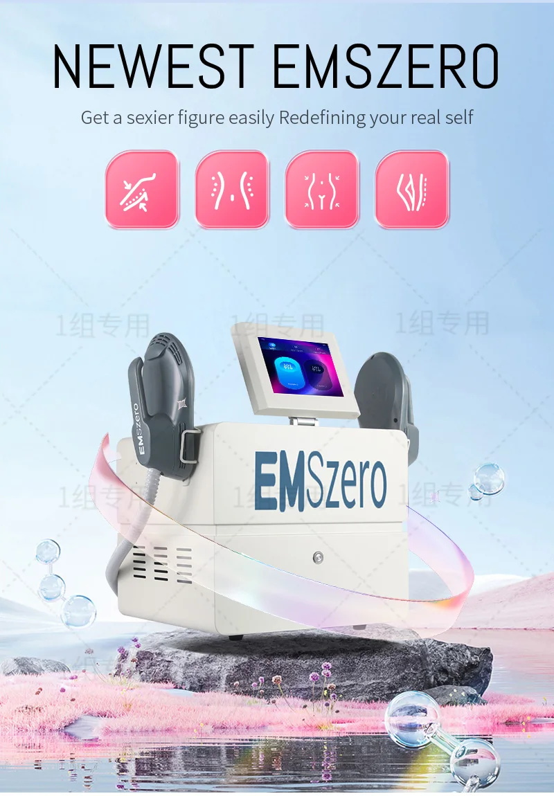 Emszero nova ems