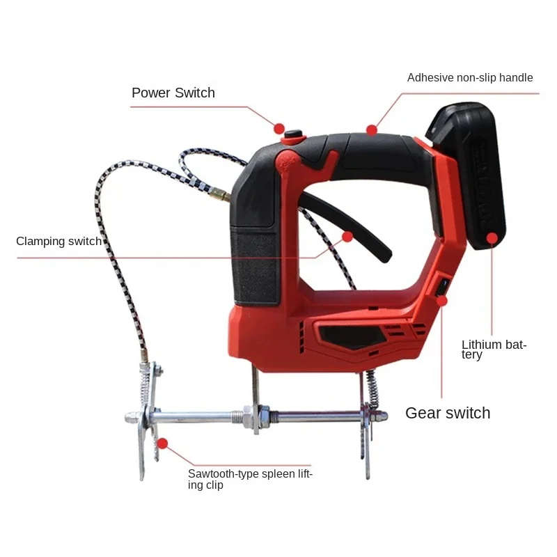 Lithium battery shaker