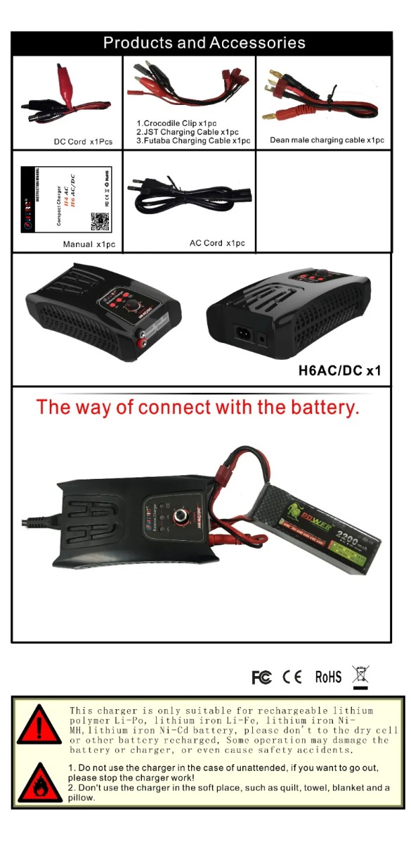 balance charger