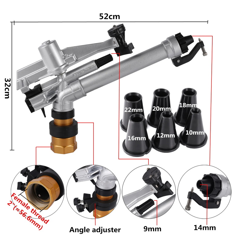 Pistolet d'arrosage longue portée