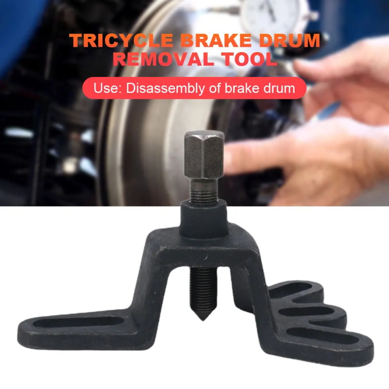 Brake drum puller